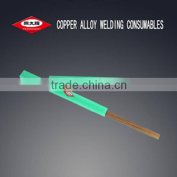 THE ONLY OWNER OF PERMANENT BRAND WELDING WIRE FREE SAMPLE COPPER ALLOY WELDING CONSUMABLES