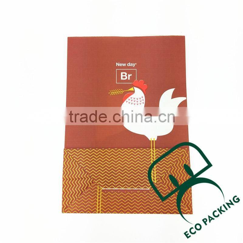 Custom Printing Food Packaging Bags