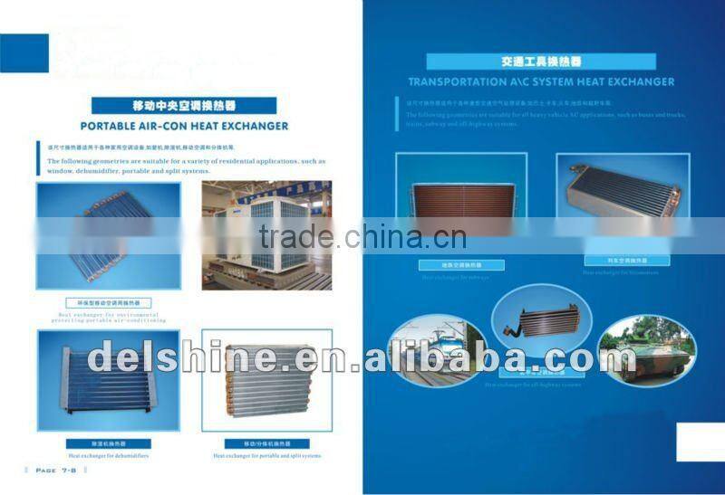 DS-H22 OEM Copper coil heat exchanger