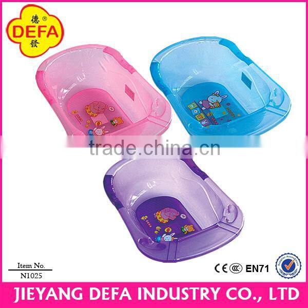 Promotional baby products for babies/bathtub for baby Translucent portable baby bath tub