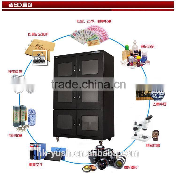 Low Humidity Dry Cabinet