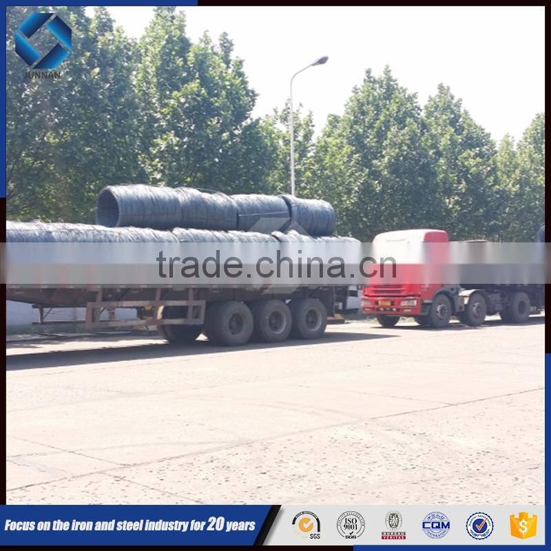 mild steel wire rods