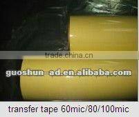 Transfer tape
