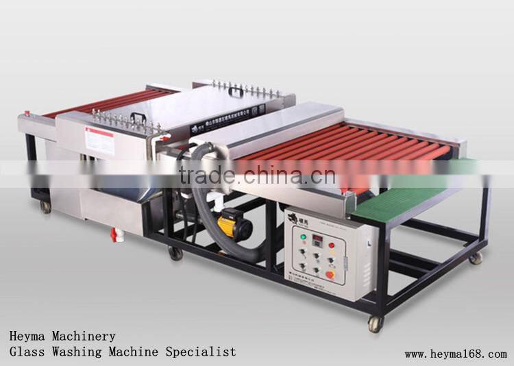 FoShan Machine !!Promotional price Heyma Glass Washing and Drying Machine 1200mm commercial washing machine