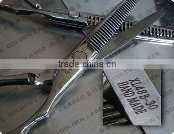 Fiber Metal Laser Marking Machine 20W