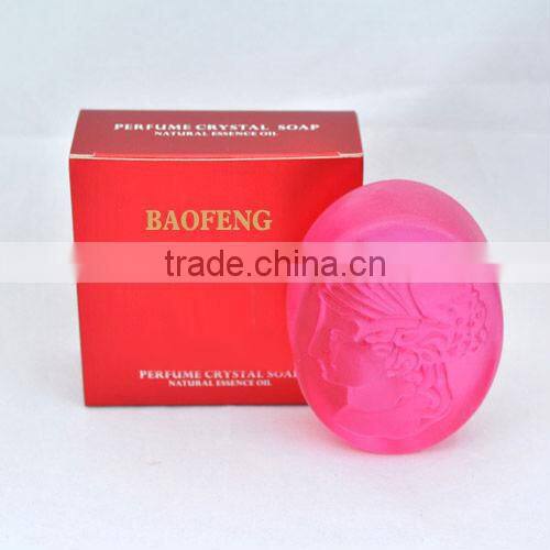 carrot lightening soap OEM transparent soap glycerin transparent soap bath soap factory
