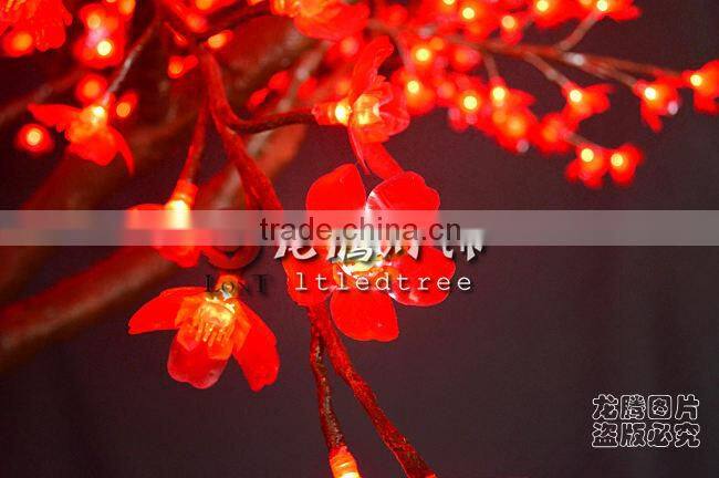Red outdoor decorative light tree