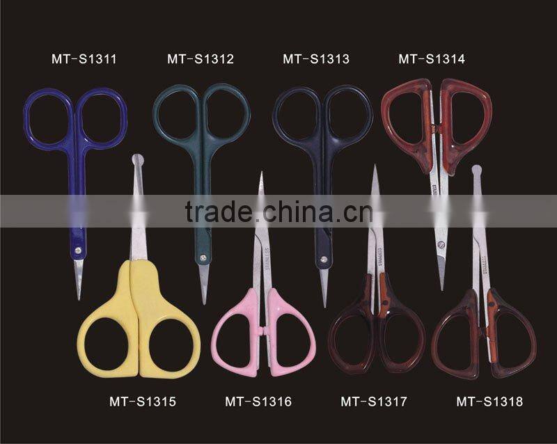 Fashion manicure mini scissors