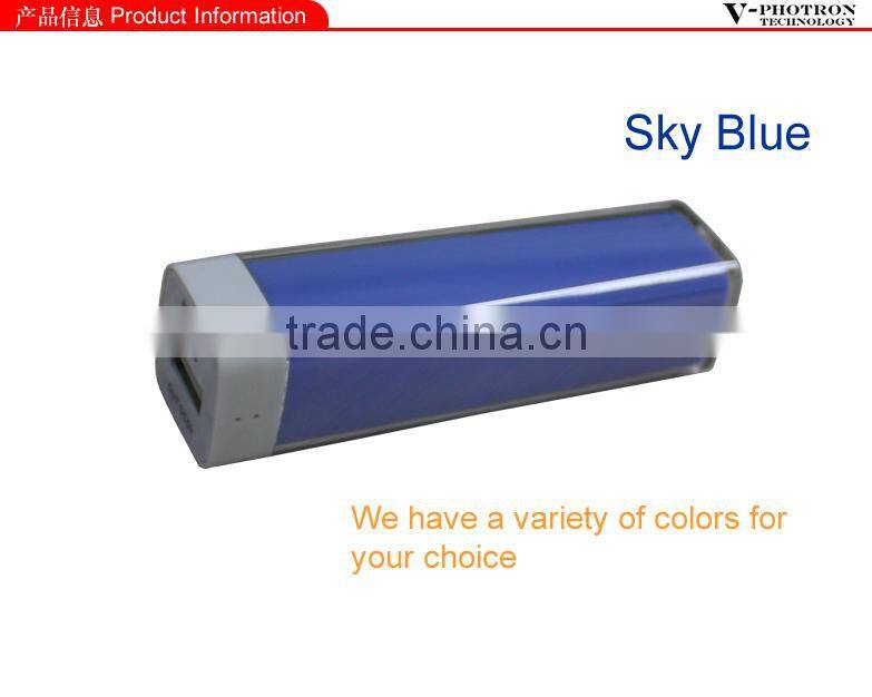 lipstick power bank 2600mah for all kinds of smartphone
