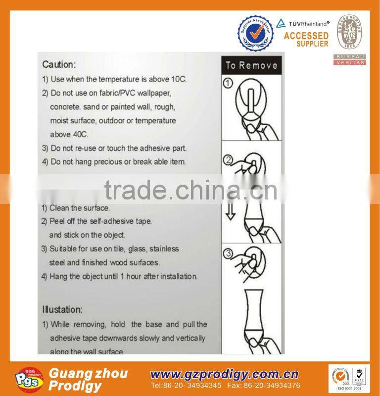 Damage-Free Adhesive Hooks Hangers Home UsePRODIGY Utility Hook