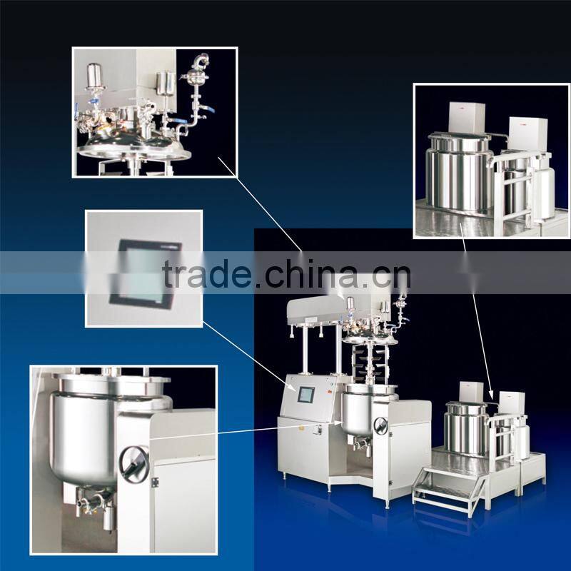 500L PLC control chemical cream vacuum mixer
