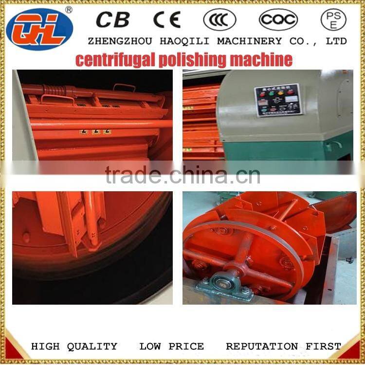 metal polishing machine rice polishing machine