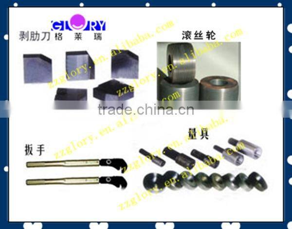 Rebar roller threading machine YGS-40B with factory price