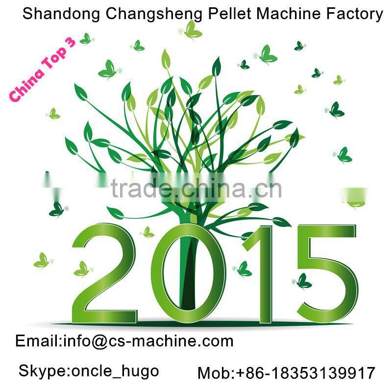 CS 2015 hot sale CE large outptut Multifunctional Dual rotor 10 ton per hour hammer mill