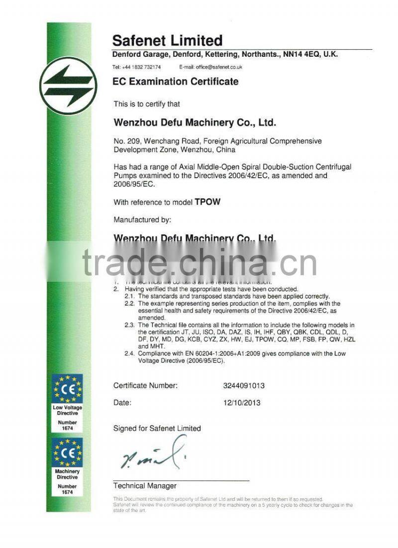 DEFU high flow electric centrifugal water pump