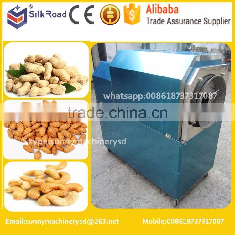 new quality product small peanut roaster machine