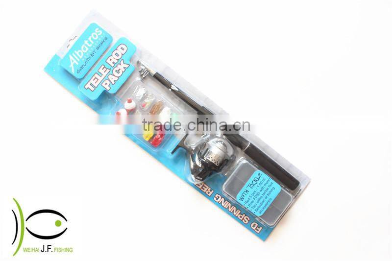 2016 telescopic fishing combo