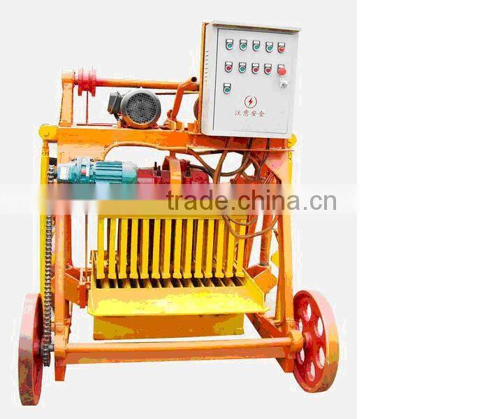 small egg layer block machine,shandong QM4-45 simple brick making machine,hollow brick machinery