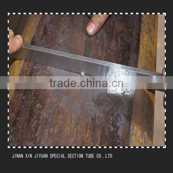 200x200mm Roads Square Tube