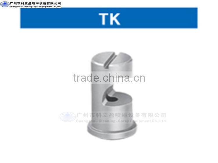 303 ss flat spray tips for cooling conveyor belts