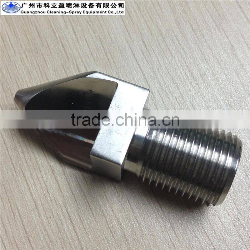 Deflection narrow angle flat fan water spray jet nozzle