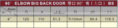 plastic 90 elbow big back door BS /plastic elbow /plastic elbow 90