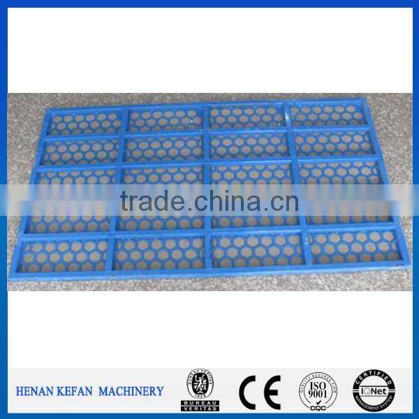 Durable sand vibrating screen in for mine industry