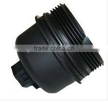 Lan d Rover Defender 90 (2007) Cap Oil Filter LR004508