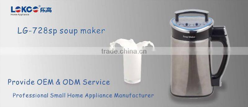 2017 Promotion Soup Maker/Mahince ,5 in 1