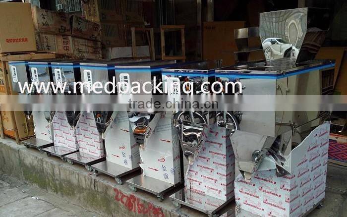 20-1300g automatic weighing machine for powder, rice, peanuts, tea, seeds,medicine