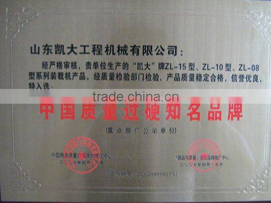 ZL-12 mini wheel loader