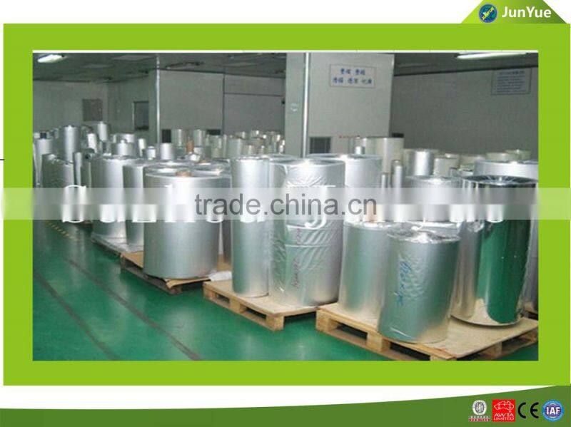 Aluminum foil laminated LDPE PET film material