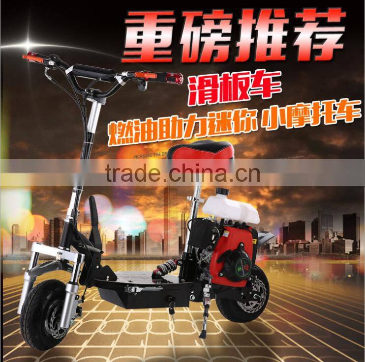 Mini Foldable Motorcycle With Gasline/Petrol, Portable Oil-fired Scooter