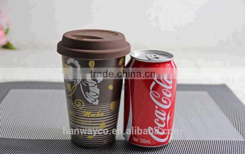 Excess inventory 13oz coffee mug with silicon lid