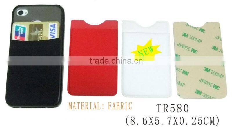 Silicone cell phone smart wallet 3M sticky mobile phone card holder