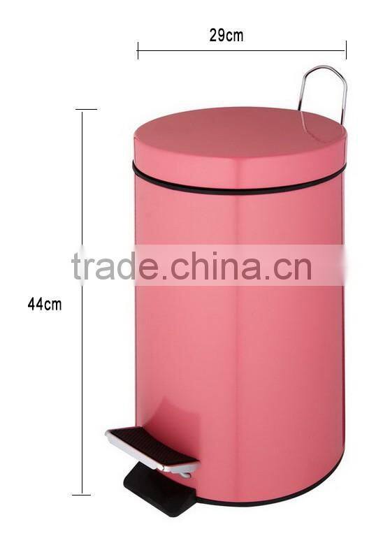 20L Best Garbage Bin For Company