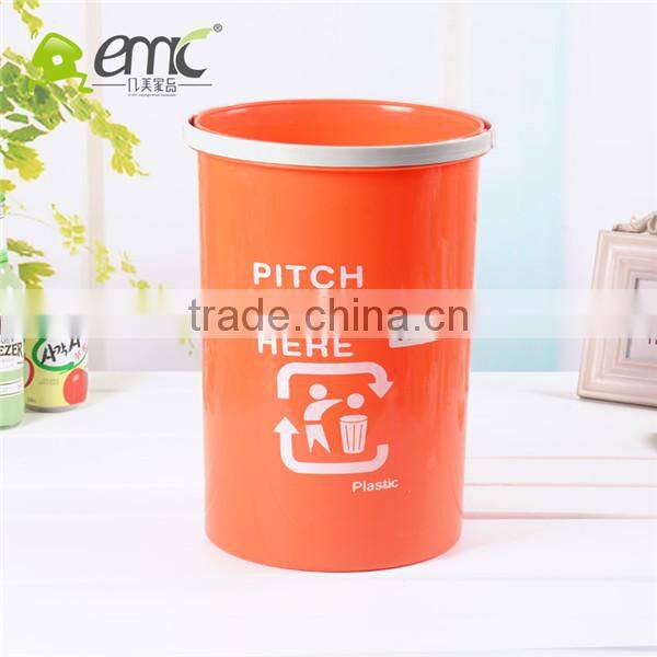 2932 fashianl public round wastebin