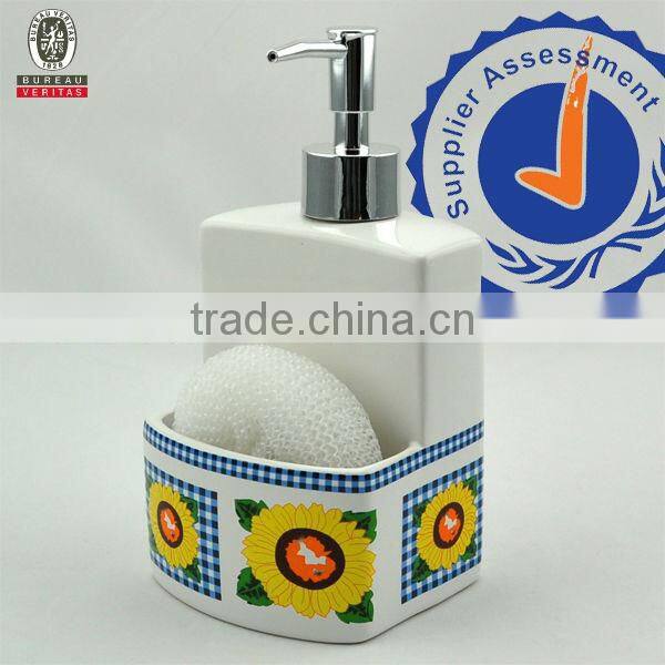 Sunflower Patterns Kitchen Liquid Soap Dispenser