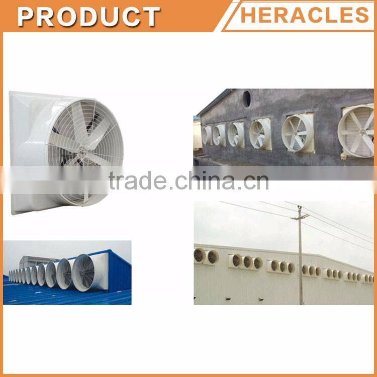 Heracles Trade assurance fiberglass cone ventilation exhaust fan /poultry farm fan for poultry house