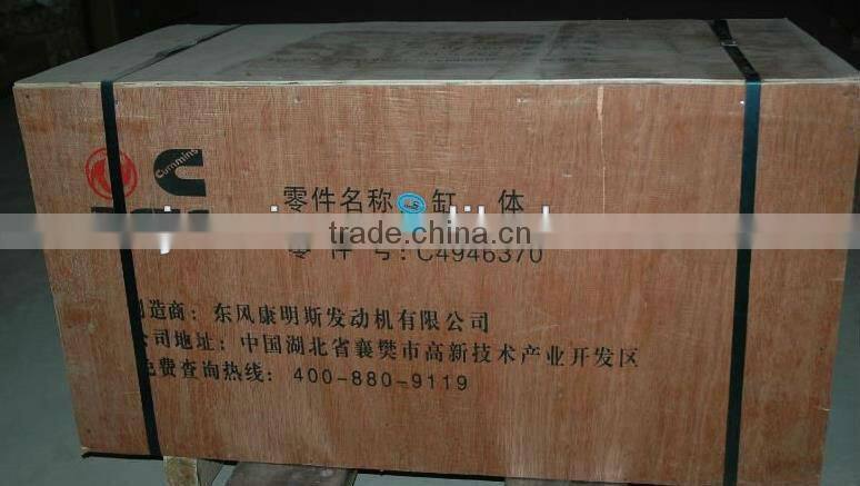 CUMMINS cylinder block for 6L 4946152