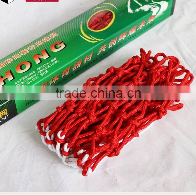 Outdoor basketball nets 21'' , white basketball net with 12 hooks 2-3 color nylon material