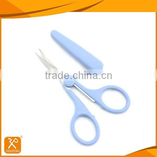 Beautiful safety beauty eyebrow scissors with a cap