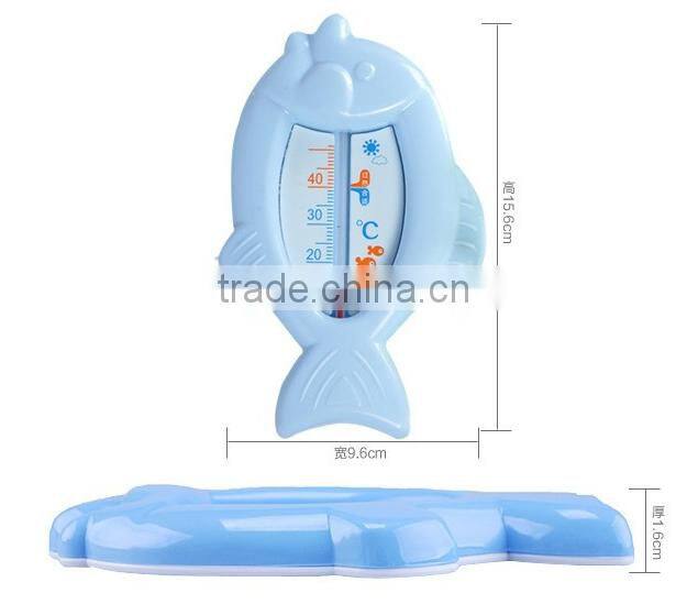 Baby thermometer ;Less than thermometer; thermometer