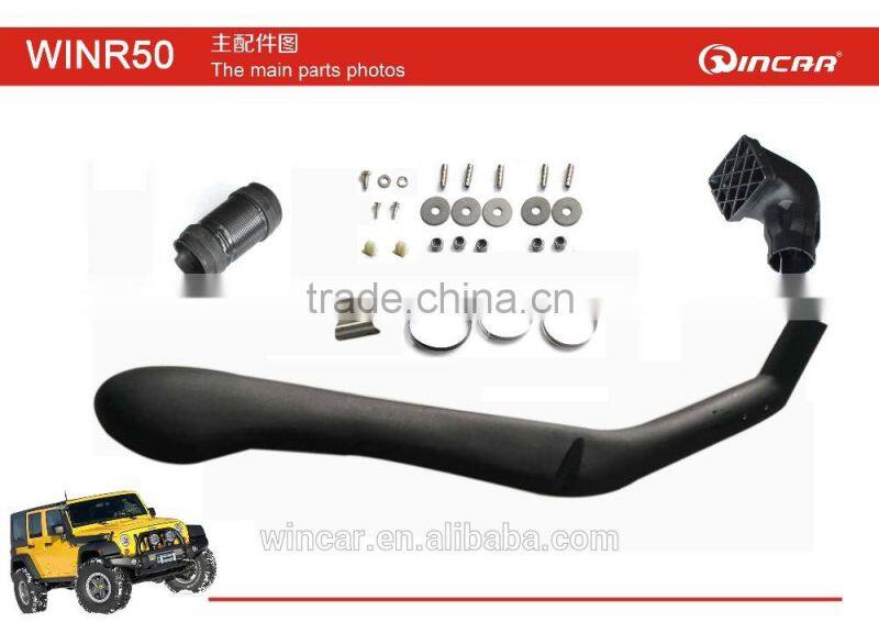 New Style LLDPE 4X4 Car Snorkel For Pathfinder R50 up to 2005 Ningbo