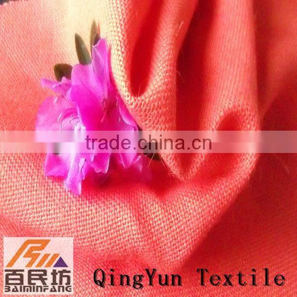 sack cloth with dyed color