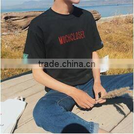 Summer, the new 2017 male round collar embroidery loose t-shirts
