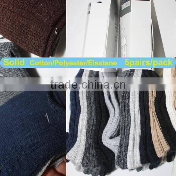 Lovely teen boy tube socks solid color design double needle cotton socks
