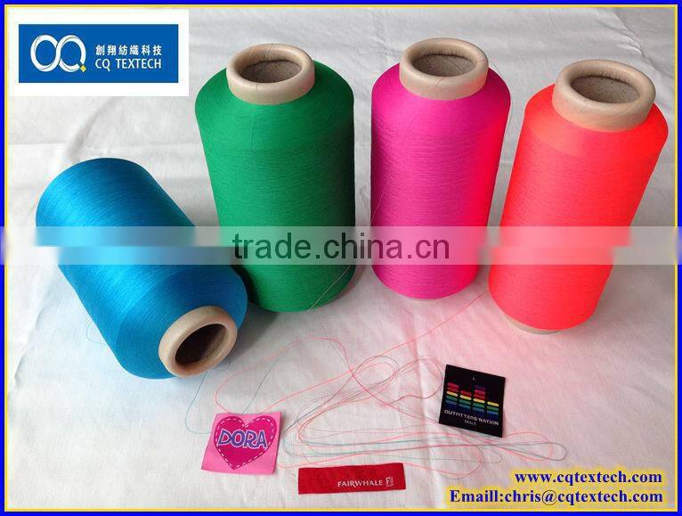 FDY Label Yarns