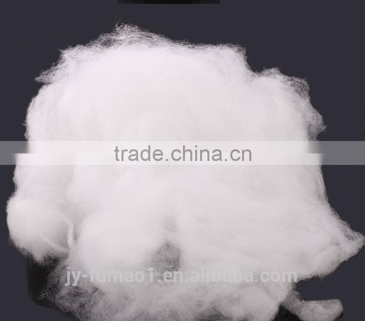Raw white nylon 6 staple fiber(NSP)