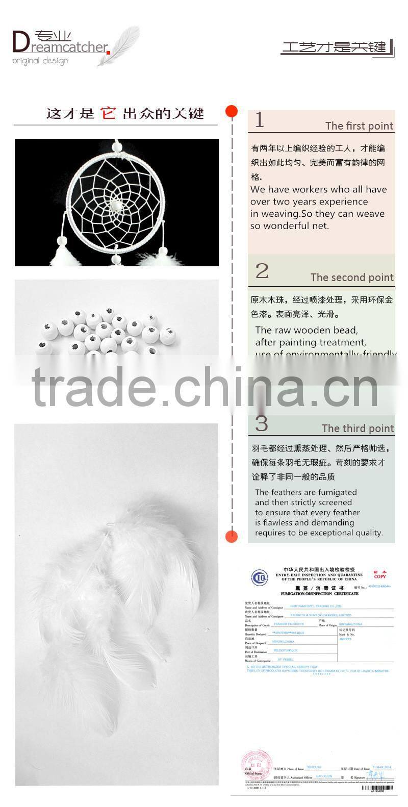 Handmade Dream Catcher Home wedding decorations feather crafts pendant gift